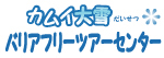 JCoAt[cA[Z^[